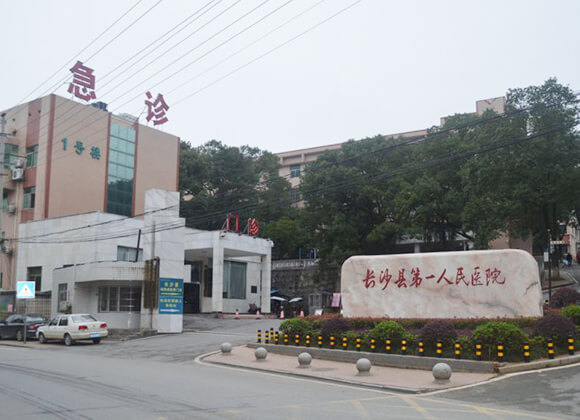 La réaction rapide de la communication SunWave pour aider l'hôpital chinois à récupérer son réseau 4G pendant la lutte coronavirus